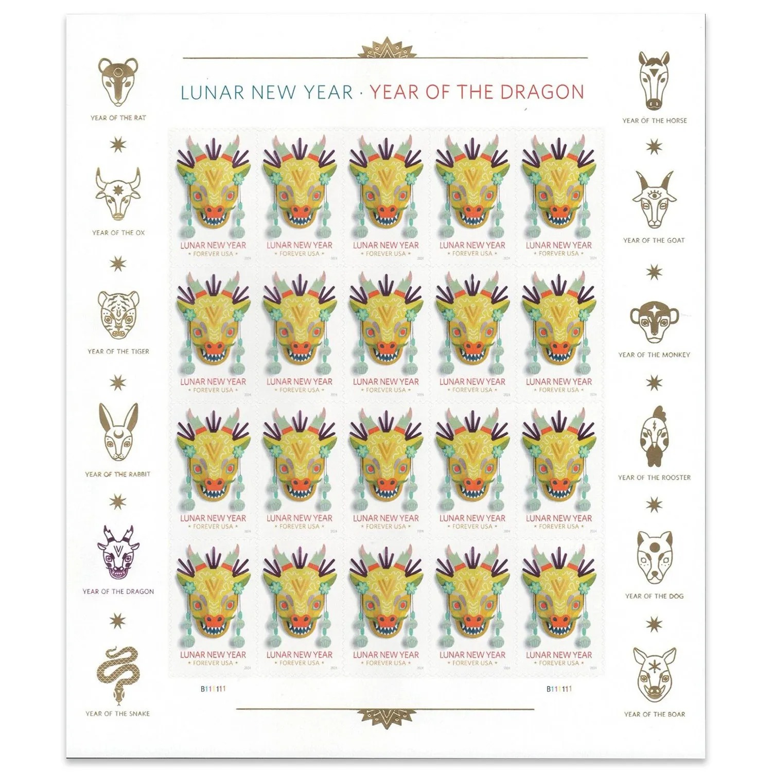 2024 Lunar New Year Stamps - the Year of the Dragon - Image 2