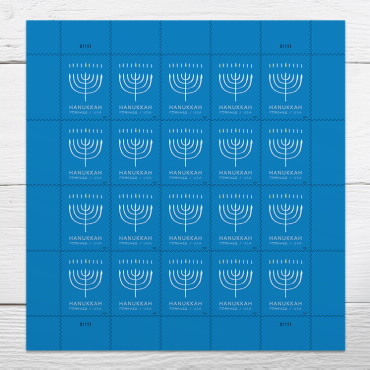 2024 USPS Hanukkah Forever Stamps, Sheet of 20 - Image 5