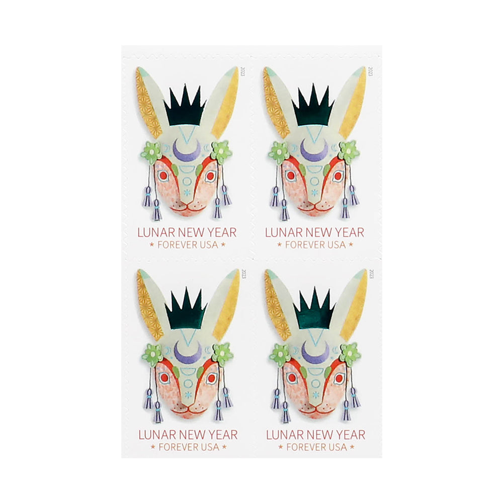 2023 Lunar New Year: Year of the Rabbit Stamps - Image 2
