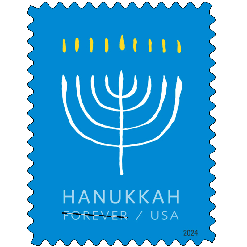 2024 USPS Hanukkah Forever Stamps, Sheet of 20